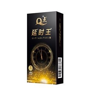 Q点延时王