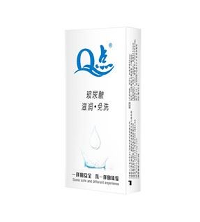Q点玻尿酸超薄避孕套